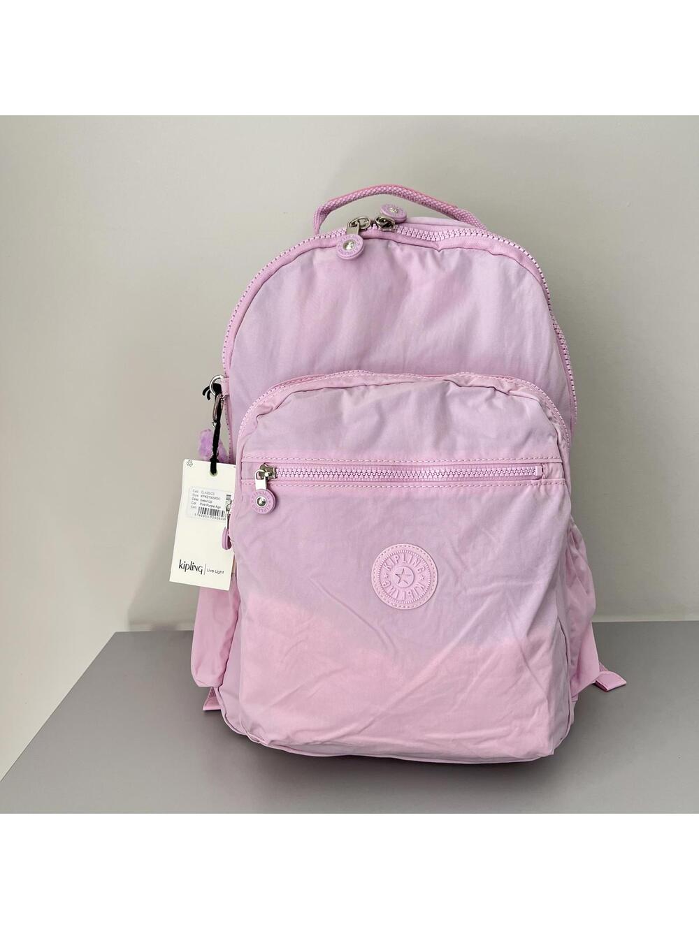 Kipling Seoul Up 17" Laptop Large Backpack in Pink Purple Age NWT